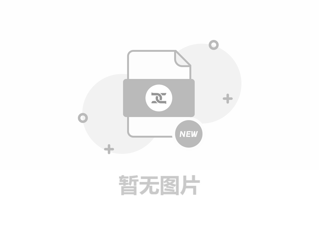 河南東起機(jī)械有限公司2024年度環(huán)境、社會及管治報(bào)告(ESG)