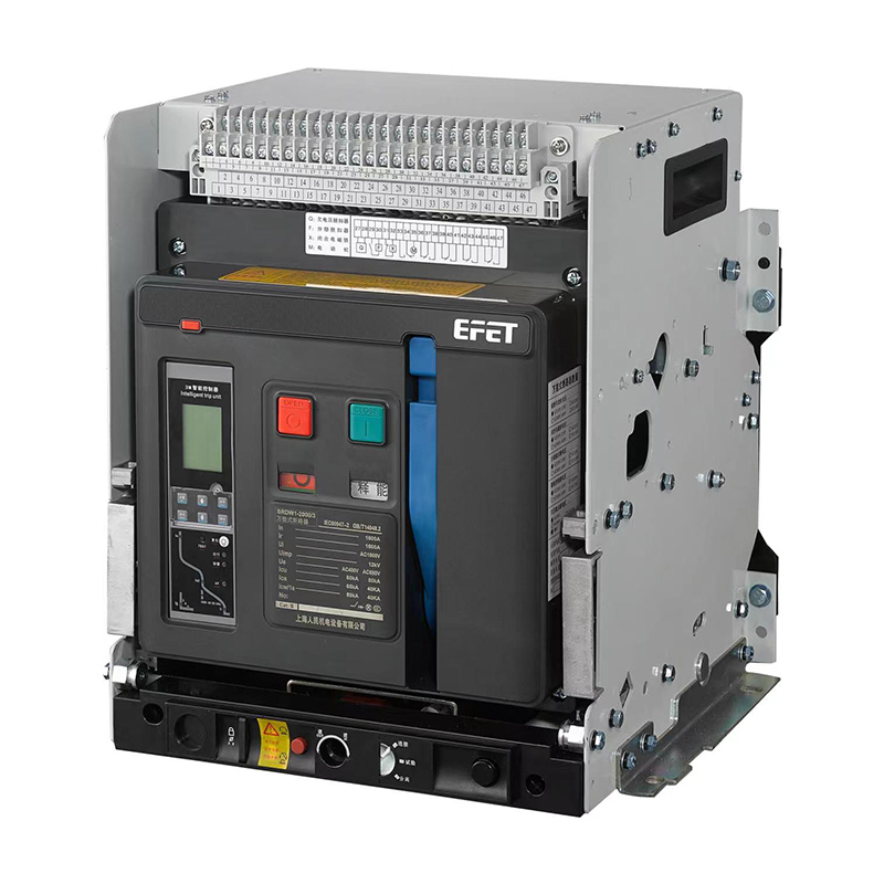 SRDW1智能型萬(wàn)能式斷路器