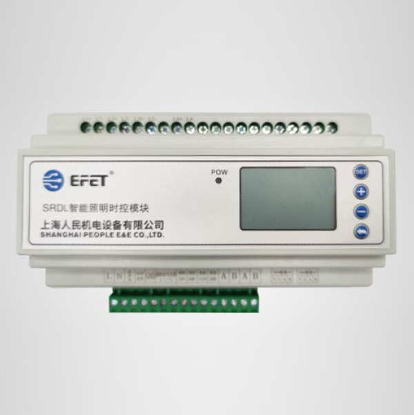 SRDL-D-0616智能照明時(shí)控模塊