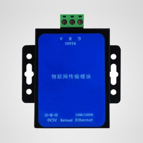 SRDL-WLWL智能照明網(wǎng)絡(luò)模塊