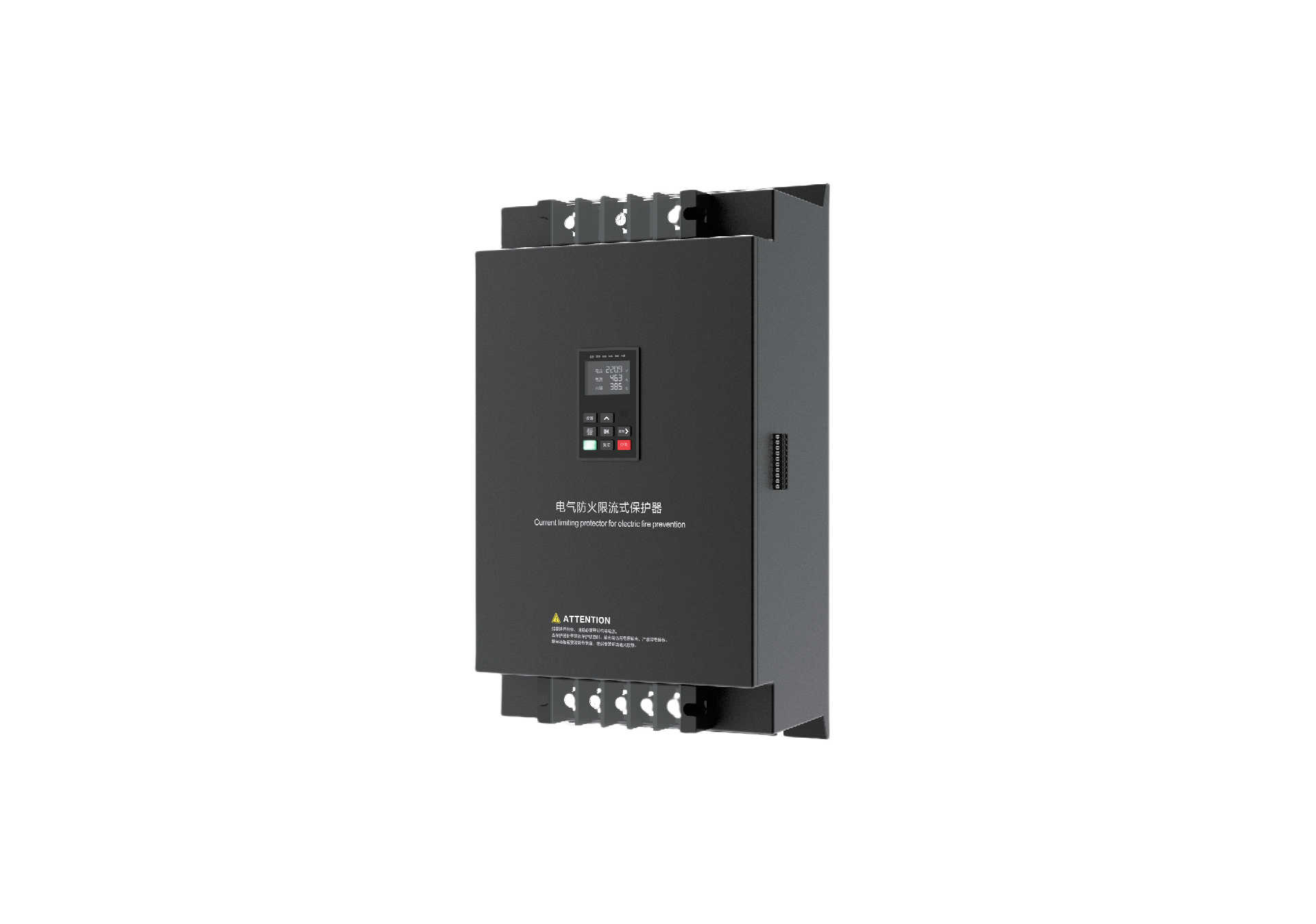 250型 三相限流保護(hù)器