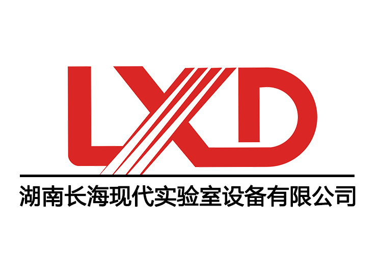 長(zhǎng)?，F(xiàn)代實(shí)驗(yàn)室設(shè)備有限公司關(guān)于使用材料規(guī)范通知