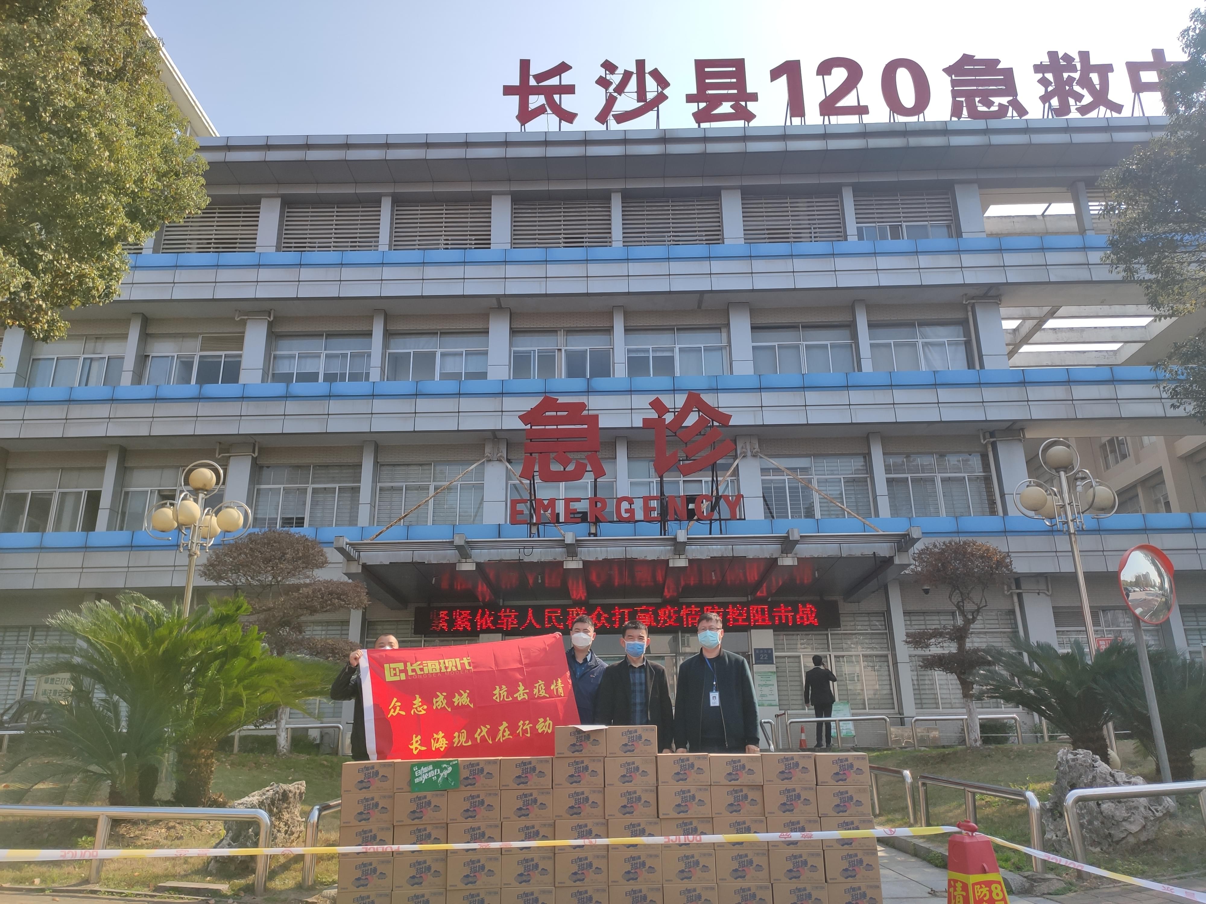 8d3e53c7fe86537ef7f2d32bea37811