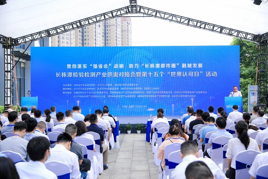 微信圖片_20220610091749 微信圖片_20220610091749