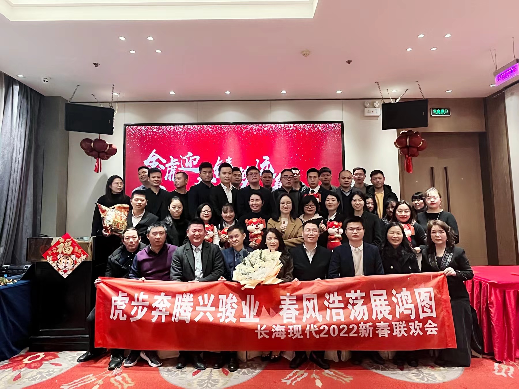 微信圖片_20220214101209